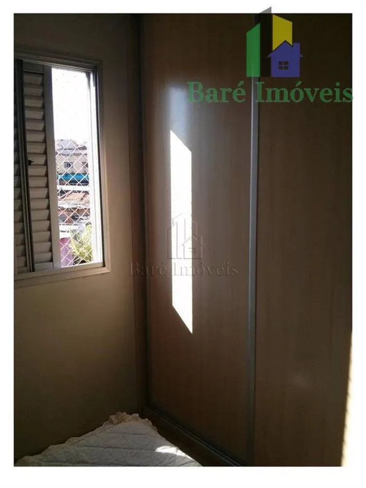 Apartamento, 2 quartos - Foto 15