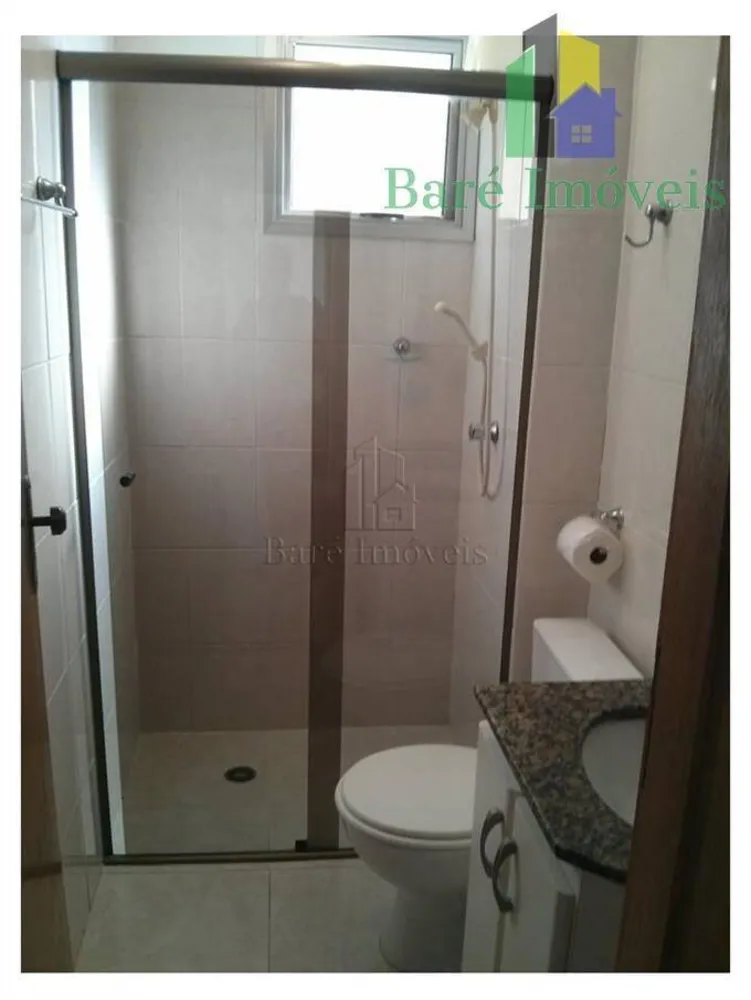 Apartamento, 2 quartos - Foto 18