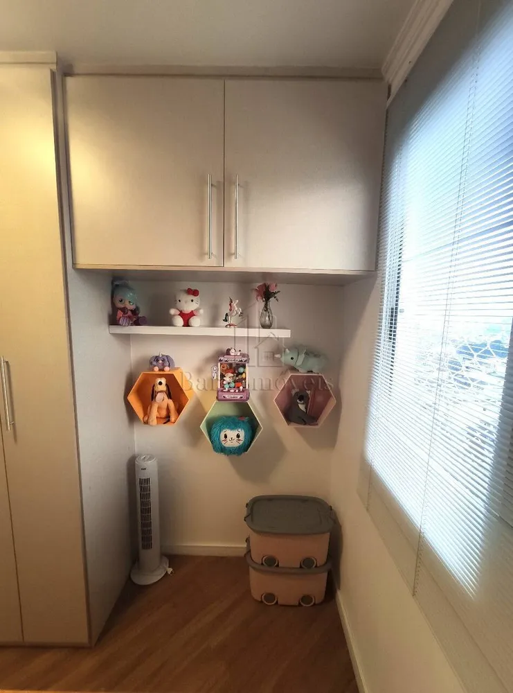 Apartamento, 2 quartos, 47 m² - Foto 2