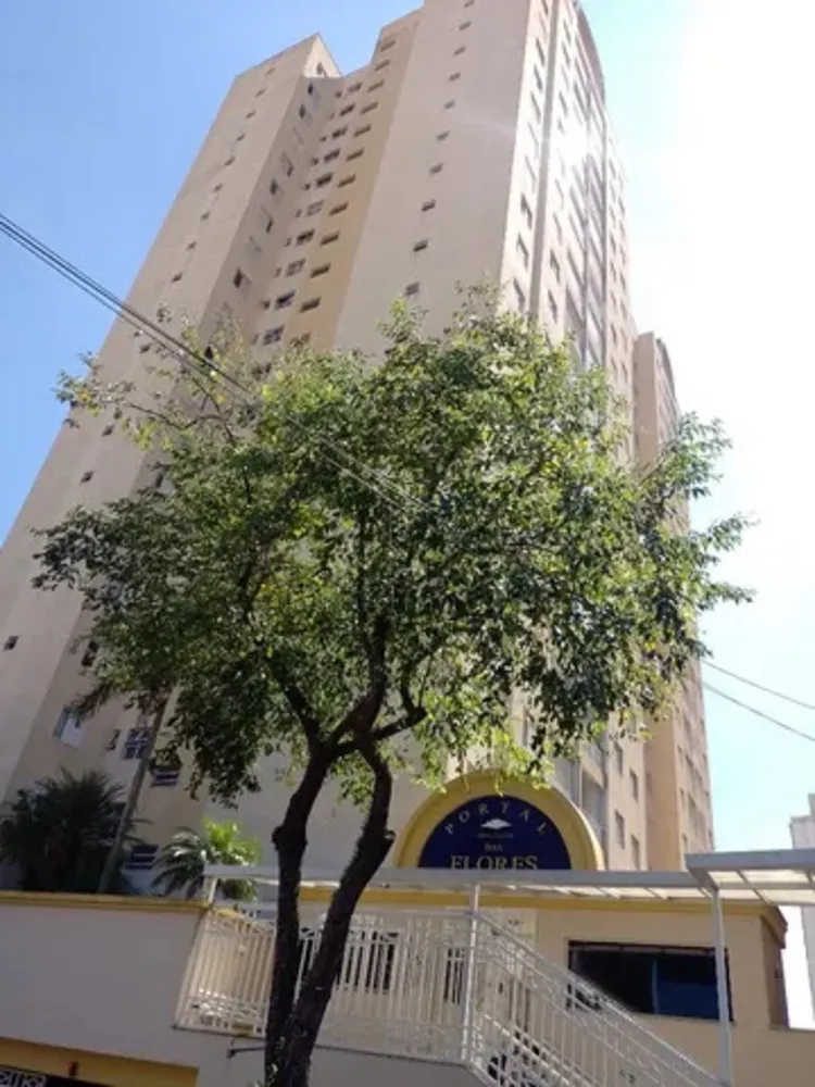 Apartamento, 3 quartos, 77 m² - Foto 8