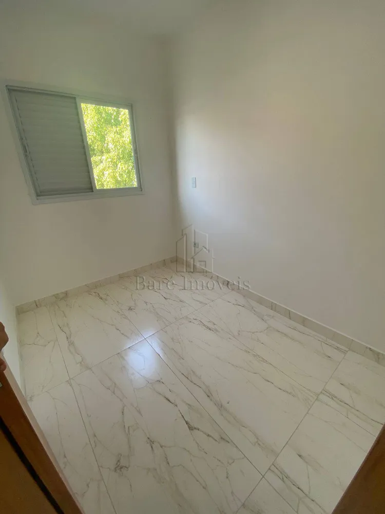 Apartamento, 2 quartos, 88 m² - Foto 1