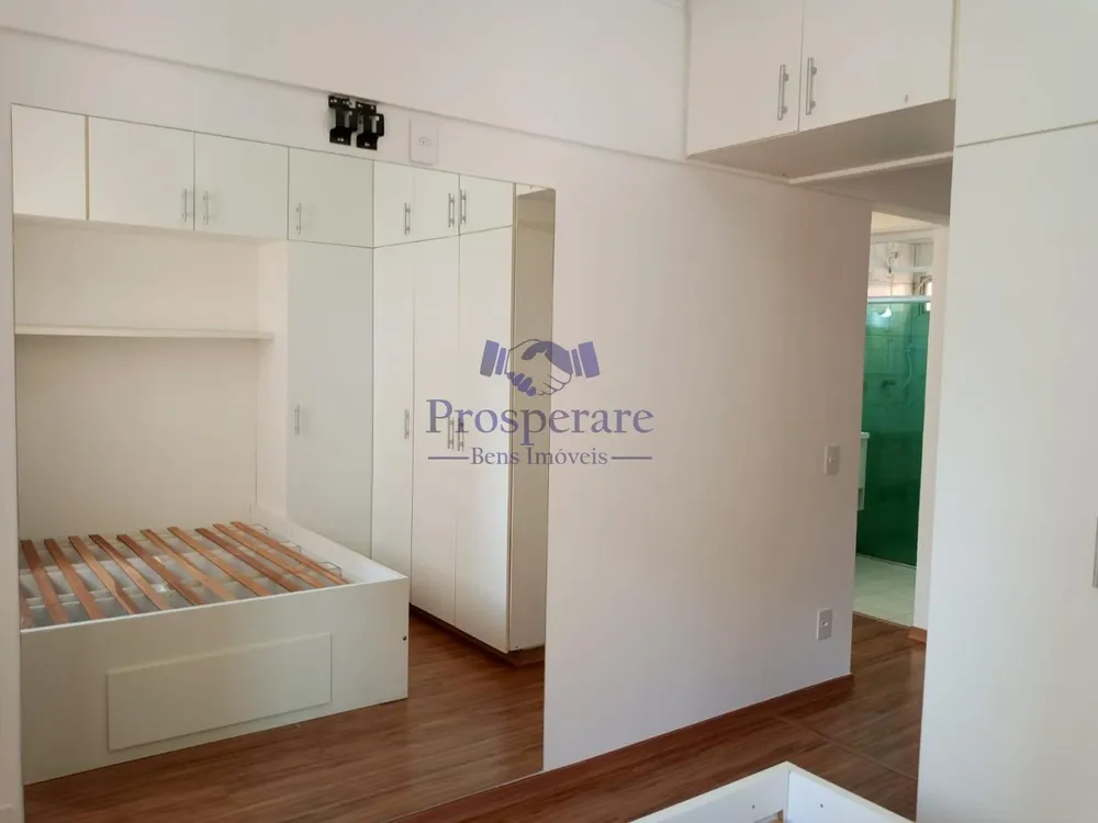 Apartamento, 1 quarto, 50 m² - Foto 1