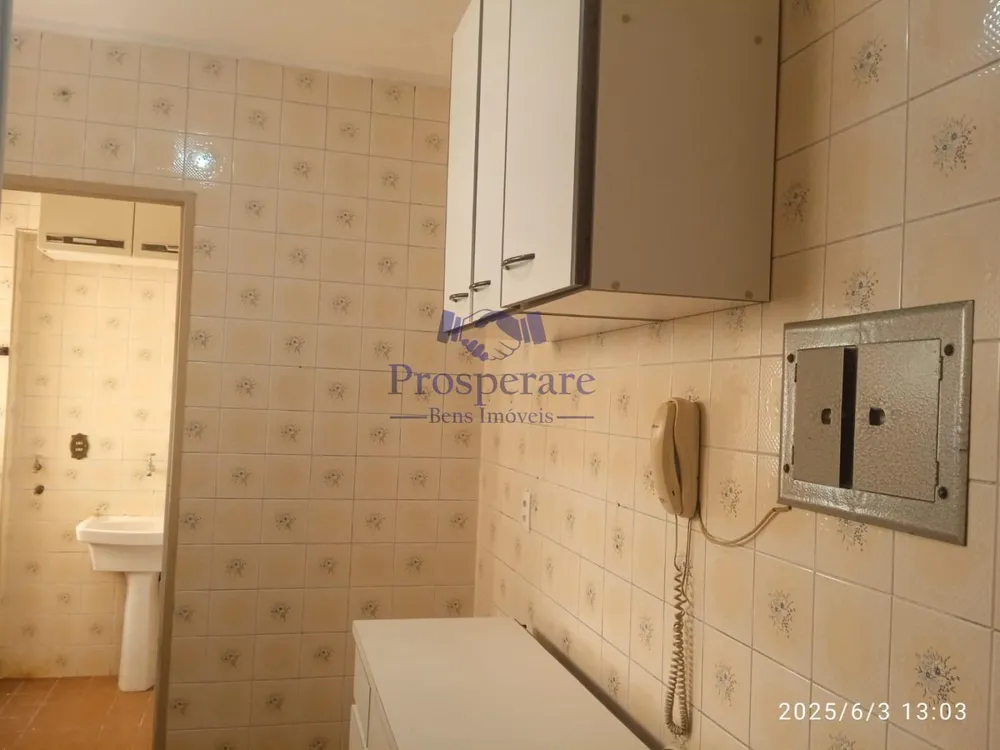 Apartamento, 1 quarto, 54 m² - Foto 2