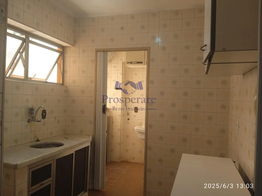 Apartamento, 1 quarto, 54 m² - Foto 4