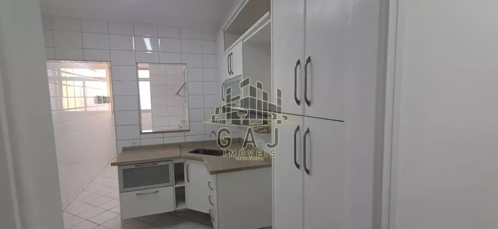 Apartamento, 3 quartos, 87 m² - Foto 1
