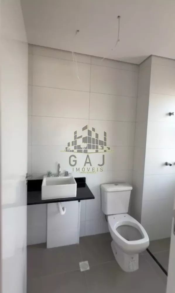 Apartamento à venda com 3 quartos, 88m² - Foto 1