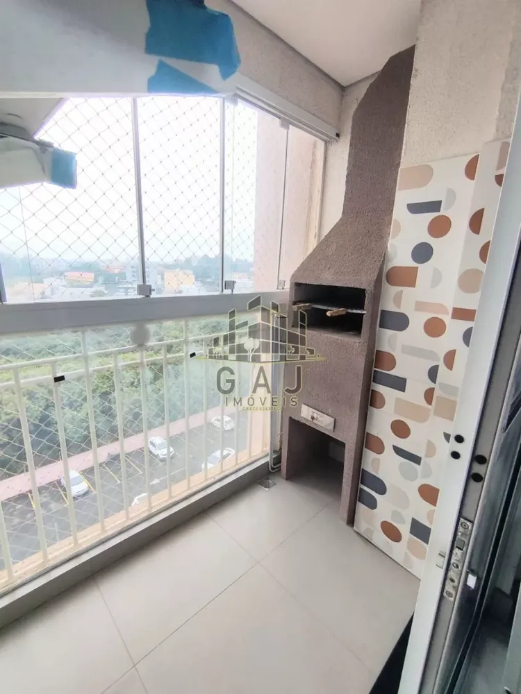 Apartamento, 2 quartos, 56 m² - Foto 1