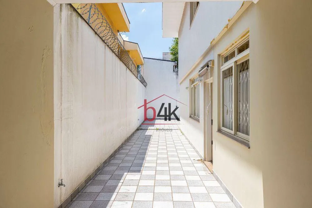 Casa, 4 quartos, 332 m² - Foto 10