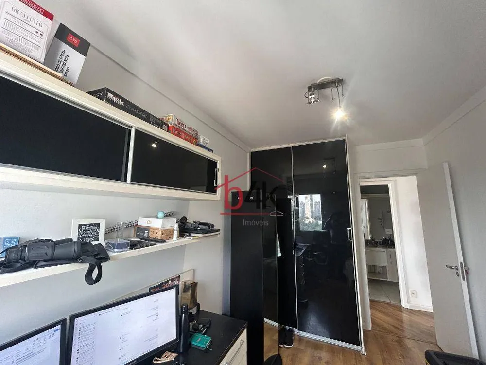 Apartamento, 2 quartos, 107 m² - Foto 1