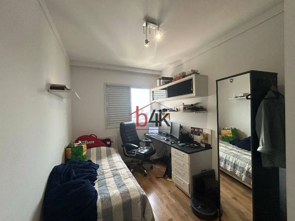 Apartamento, 2 quartos, 107 m² - Foto 4