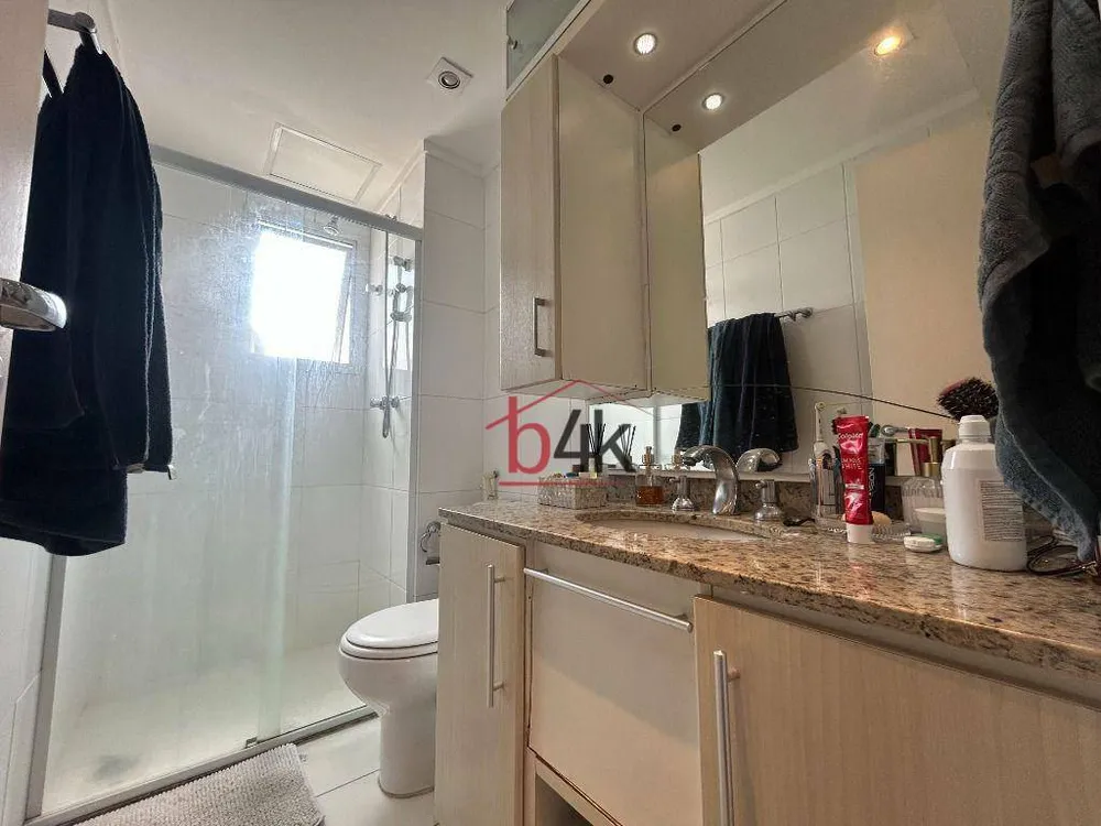 Apartamento, 2 quartos, 107 m² - Foto 11