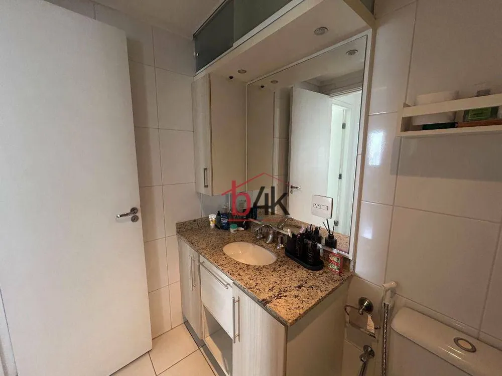 Apartamento, 2 quartos, 107 m² - Foto 12