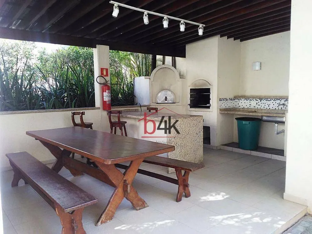 Apartamento, 3 quartos, 92 m² - Foto 1
