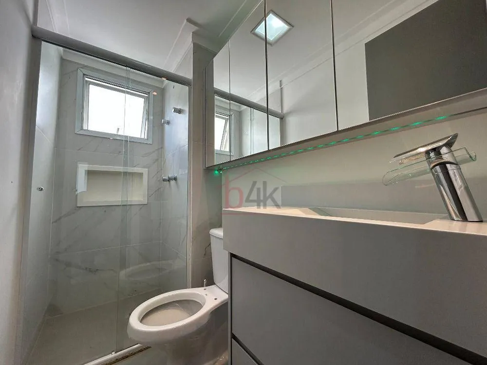 Apartamento, 3 quartos, 95 m² - Foto 16