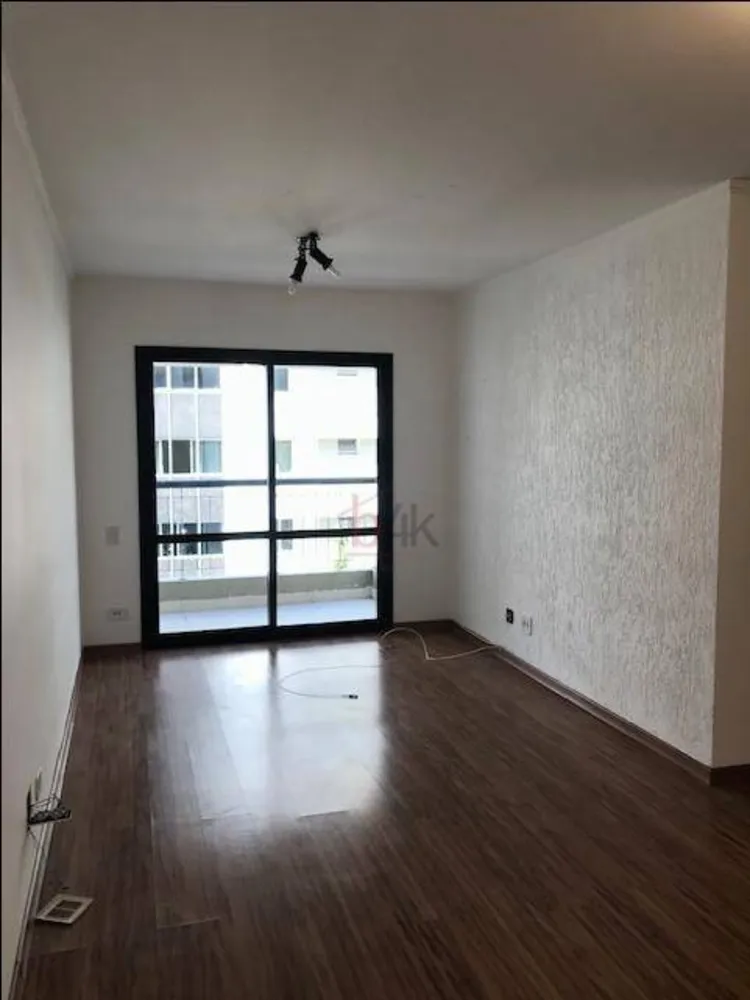 Apartamento, 2 quartos, 70 m² - Foto 1