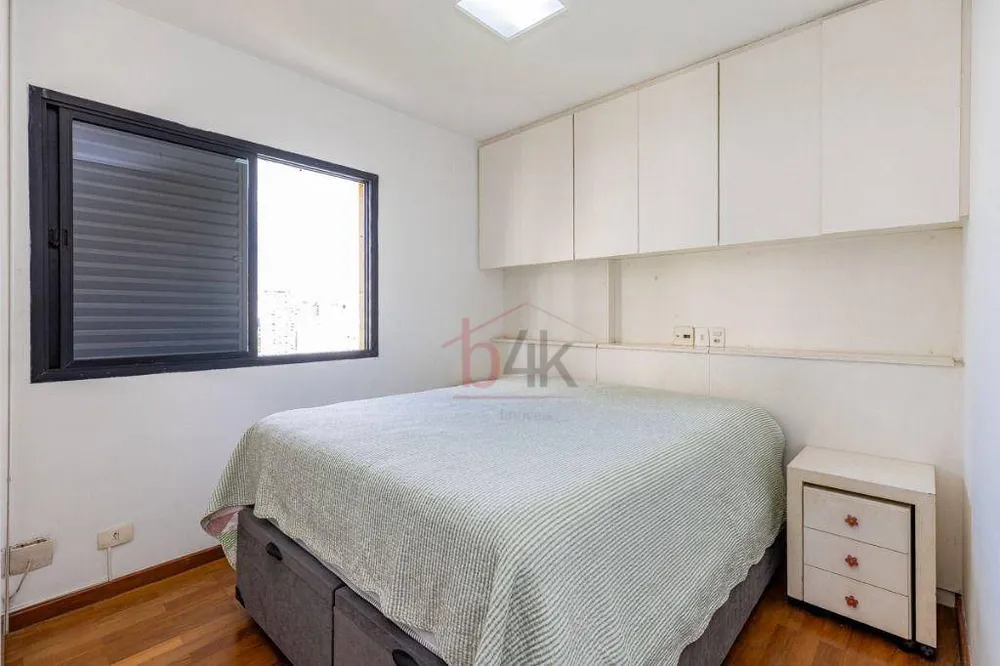 Cobertura, 2 quartos, 210 m² - Foto 6