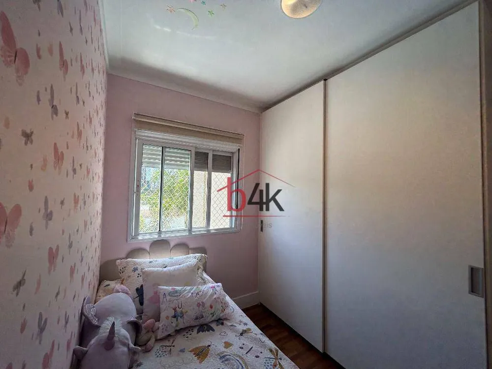 Apartamento, 2 quartos, 95 m² - Foto 7