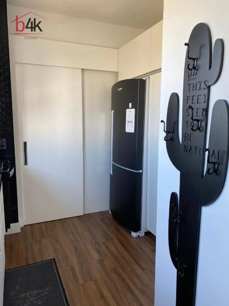 Apartamento, 2 quartos, 115 m² - Foto 14
