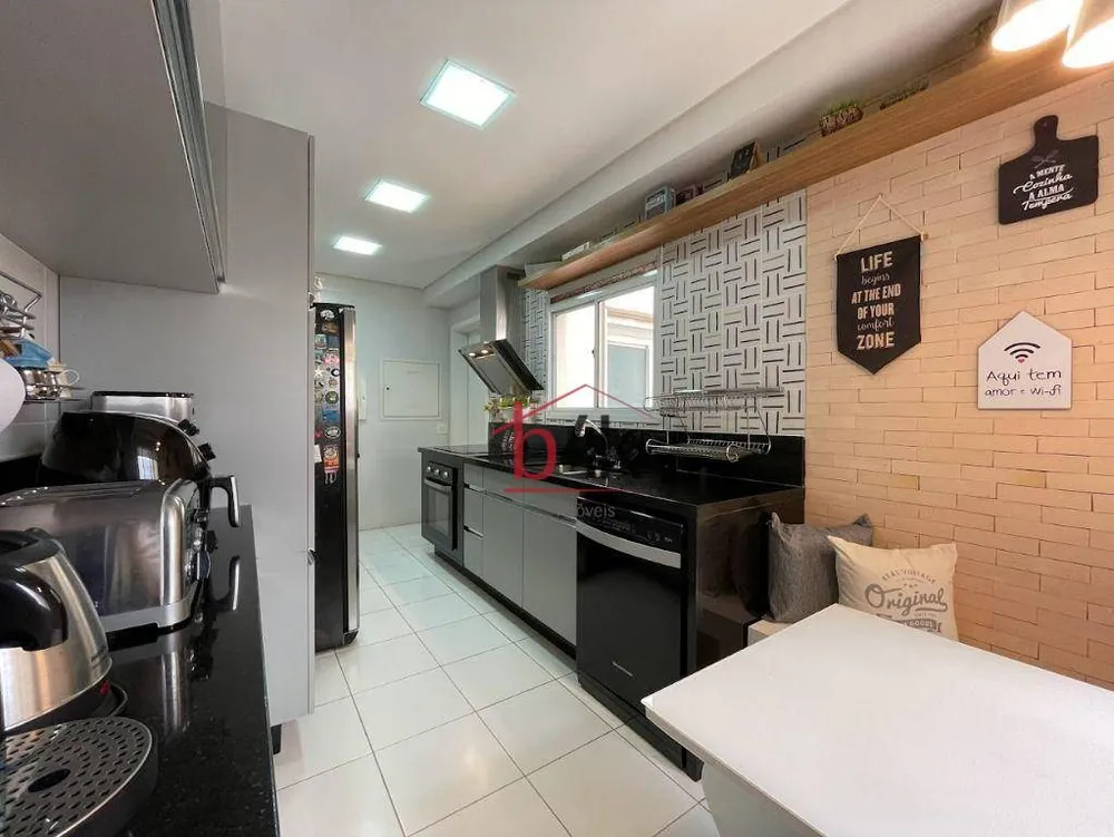 Apartamento, 2 quartos, 178 m² - Foto 2