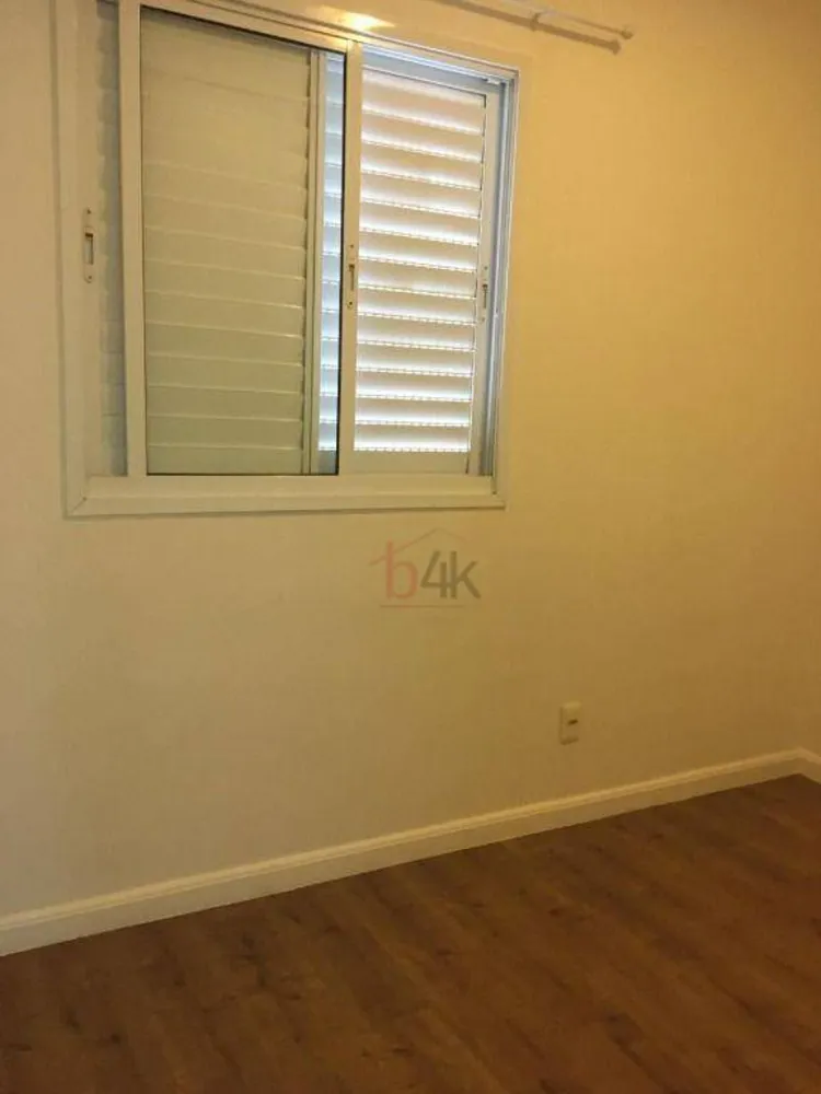 Apartamento, 2 quartos, 75 m² - Foto 11
