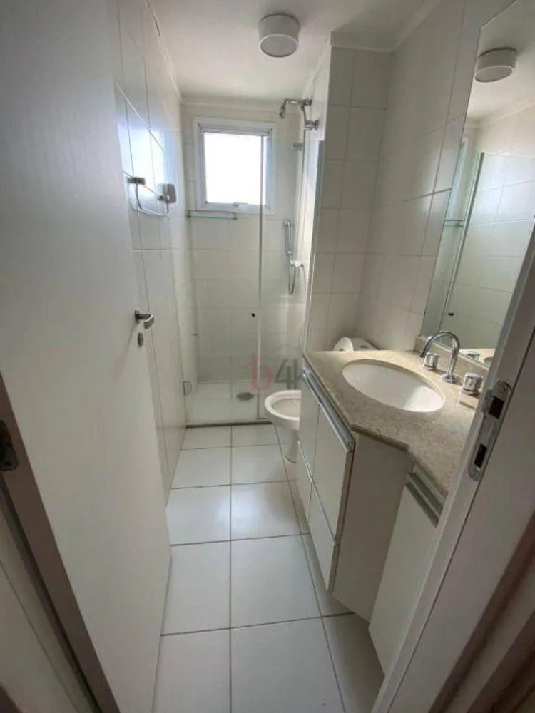 Apartamento, 2 quartos, 75 m² - Foto 6