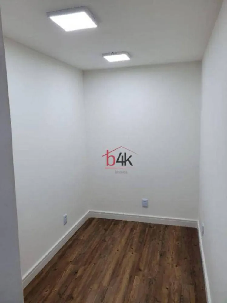 Sala-Conjunto, 204 m² - Foto 2