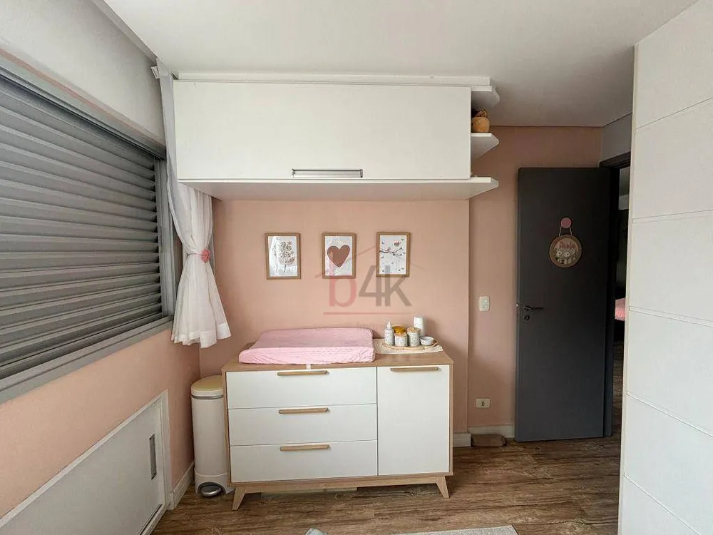 Apartamento, 2 quartos, 58 m² - Foto 1