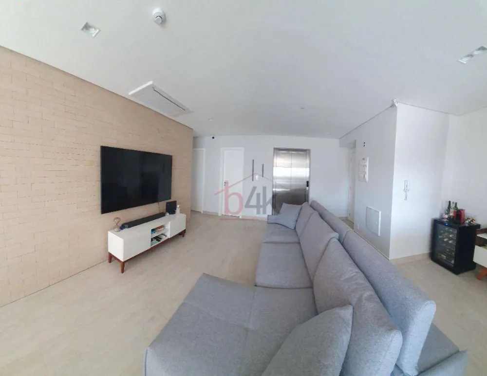 Apartamento, 2 quartos, 105 m² - Foto 1