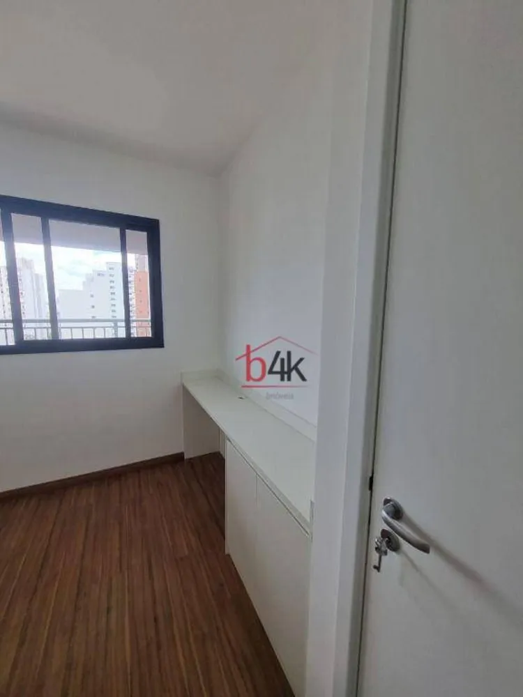 Apartamento, 1 quarto, 36 m² - Foto 6