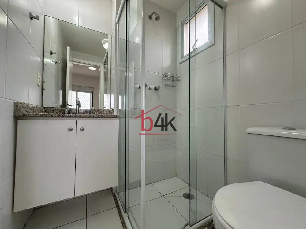 Apartamento, 2 quartos, 75 m² - Foto 9