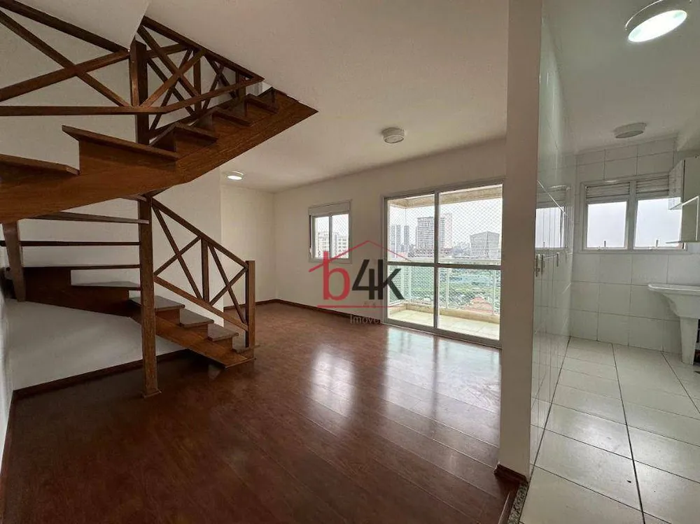 Apartamento, 2 quartos, 75 m² - Foto 2