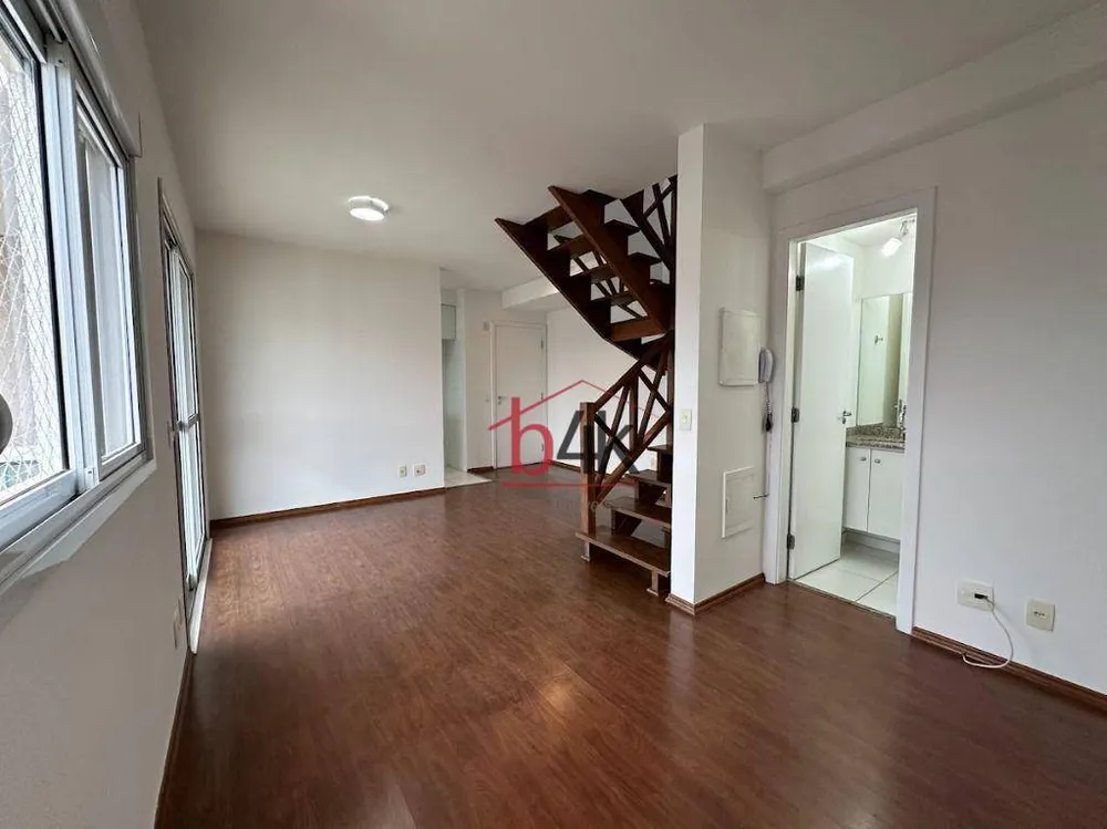 Apartamento, 2 quartos, 75 m² - Foto 1