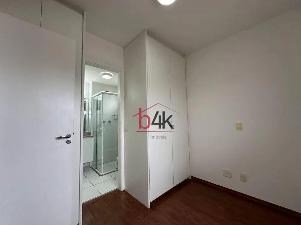 Apartamento, 2 quartos, 75 m² - Foto 6