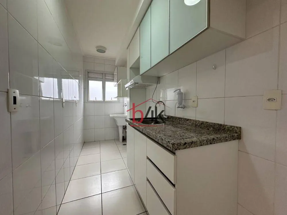Apartamento, 2 quartos, 75 m² - Foto 3