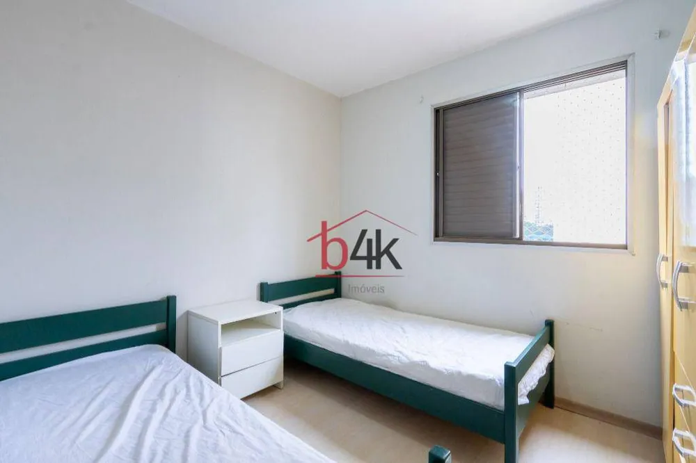 Apartamento, 2 quartos, 74 m² - Foto 12