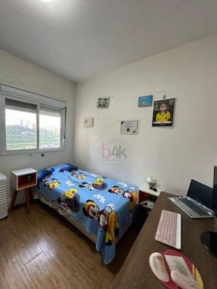 Apartamento, 3 quartos, 95 m² - Foto 2