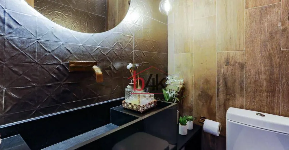 Apartamento, 2 quartos, 130 m² - Foto 7