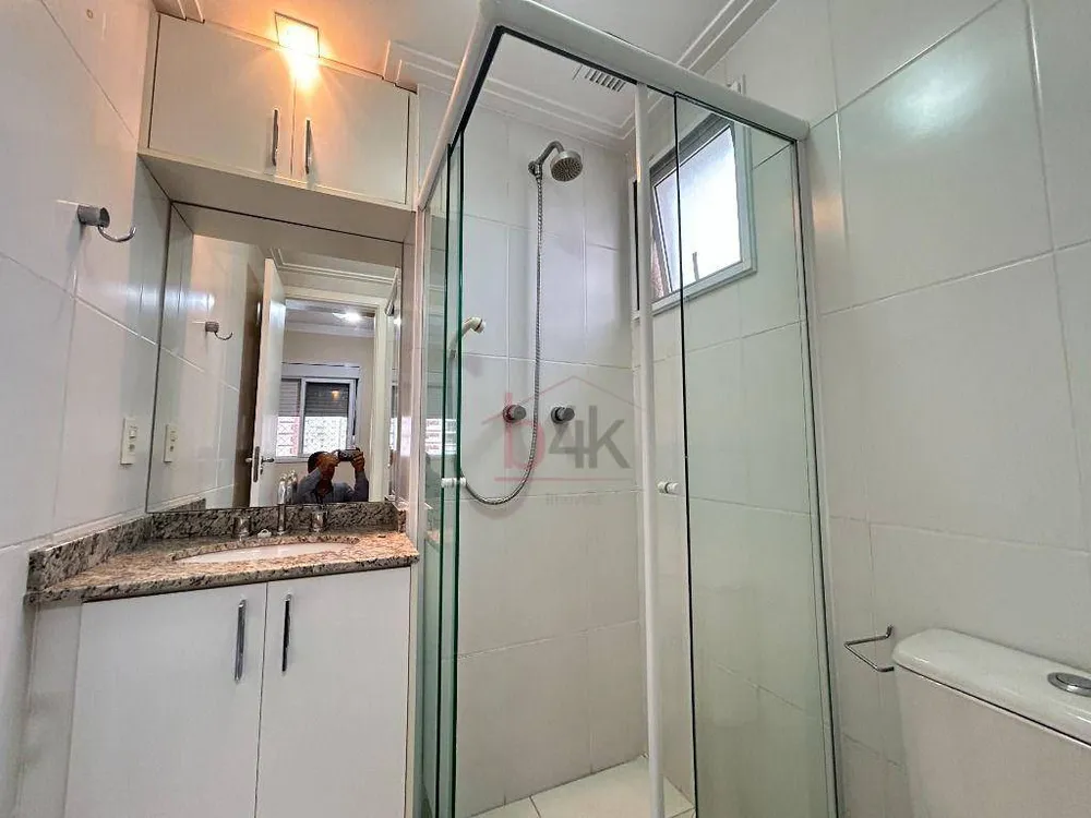Apartamento, 2 quartos, 74 m² - Foto 1