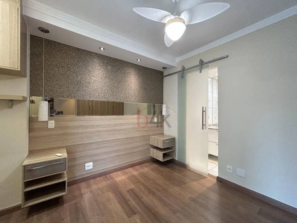 Apartamento, 2 quartos, 74 m² - Foto 2