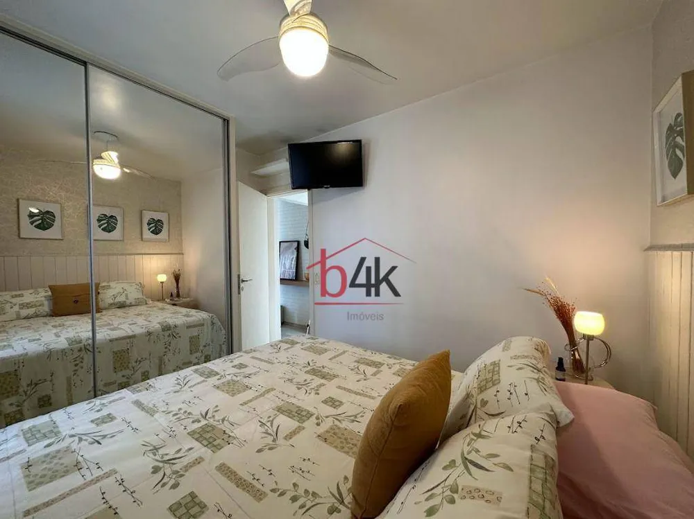Apartamento, 2 quartos, 55 m² - Foto 1