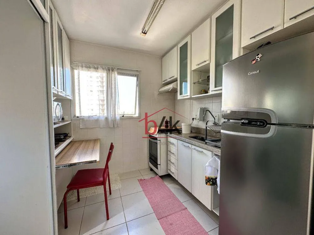 Apartamento, 2 quartos, 55 m² - Foto 2