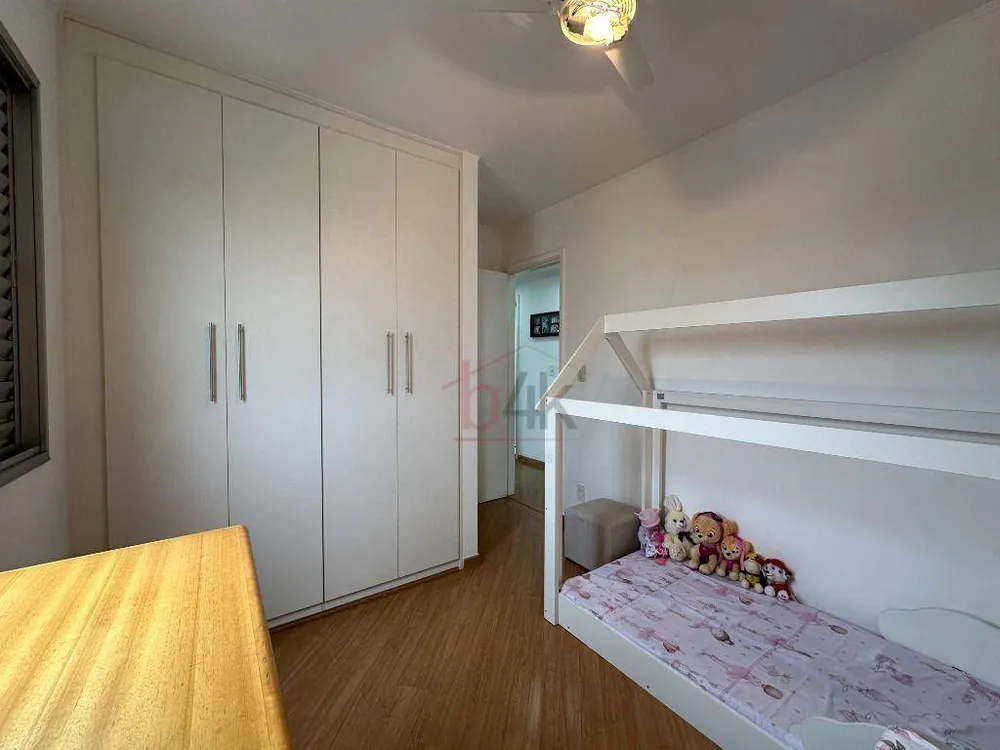 Apartamento, 3 quartos, 75 m² - Foto 2