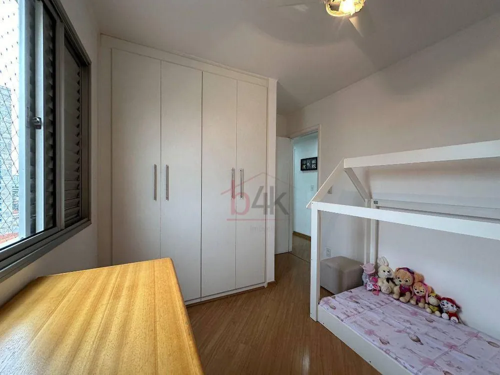 Apartamento, 3 quartos, 75 m² - Foto 4