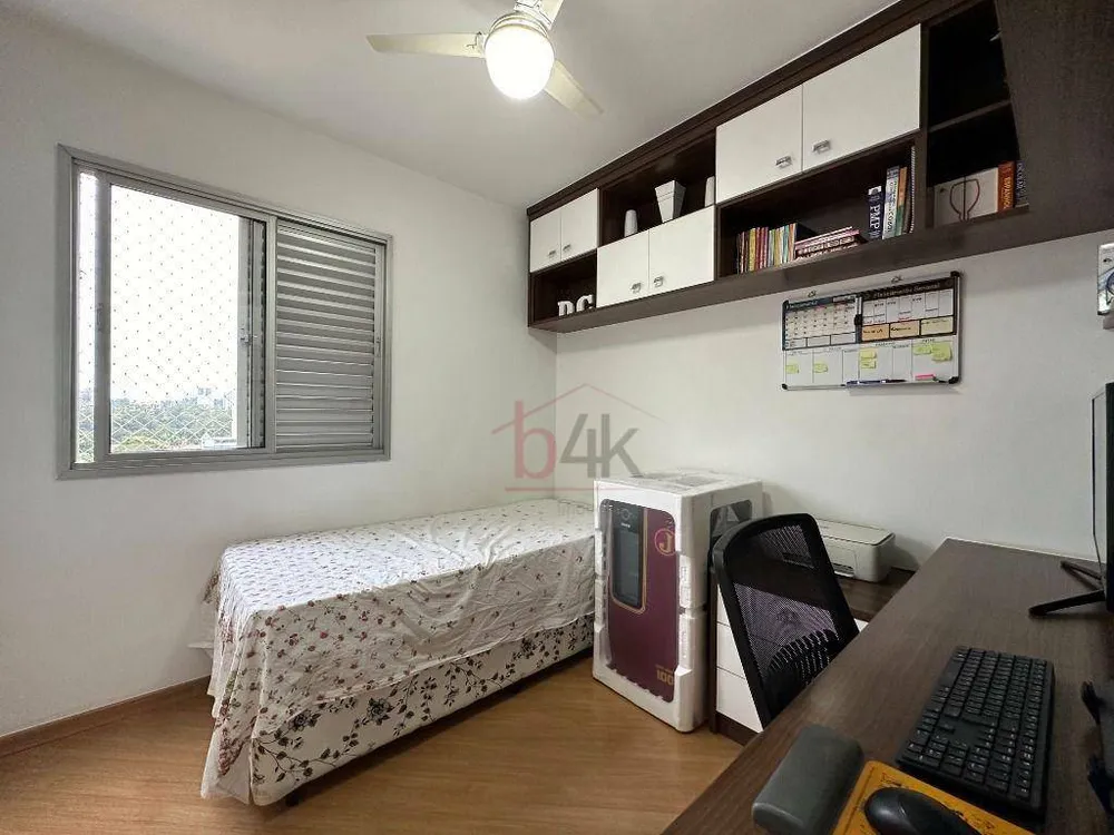 Apartamento, 3 quartos, 75 m² - Foto 6