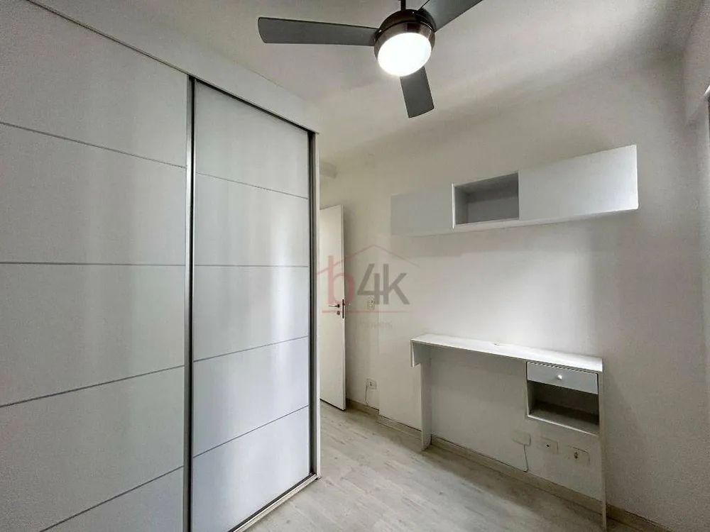 Apartamento, 2 quartos, 60 m² - Foto 9