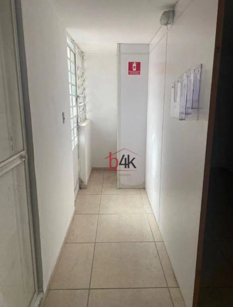 Casa, 5 quartos, 250 m² - Foto 15