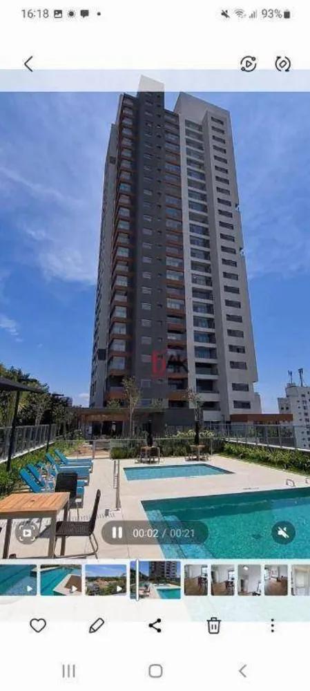 Apartamento, 1 quarto, 43 m² - Foto 12