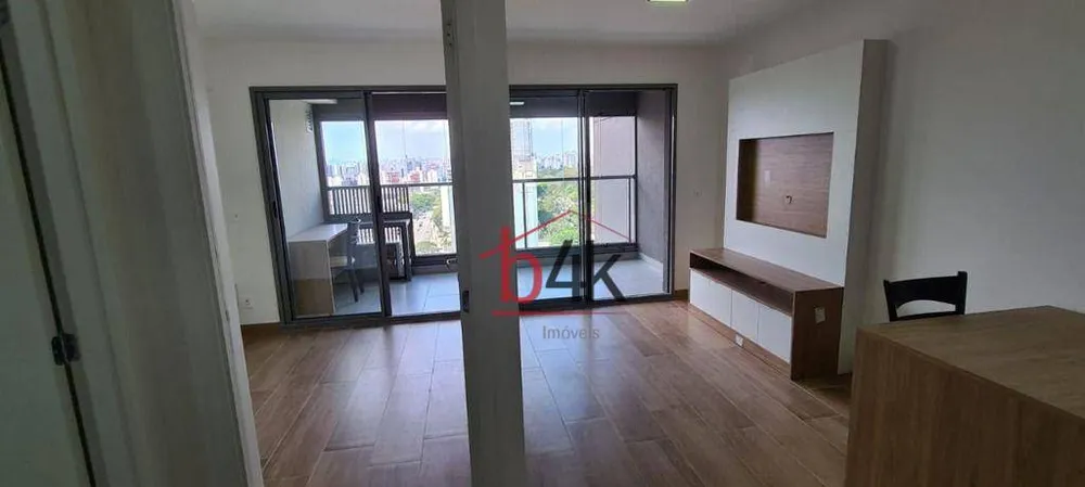 Apartamento, 1 quarto, 43 m² - Foto 1