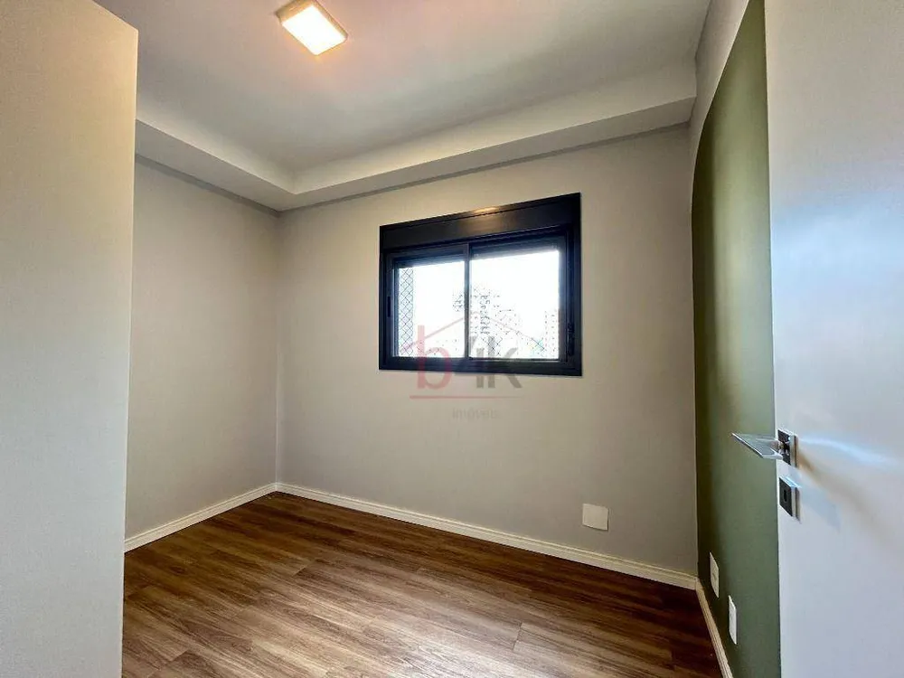 Apartamento, 2 quartos, 61 m² - Foto 10