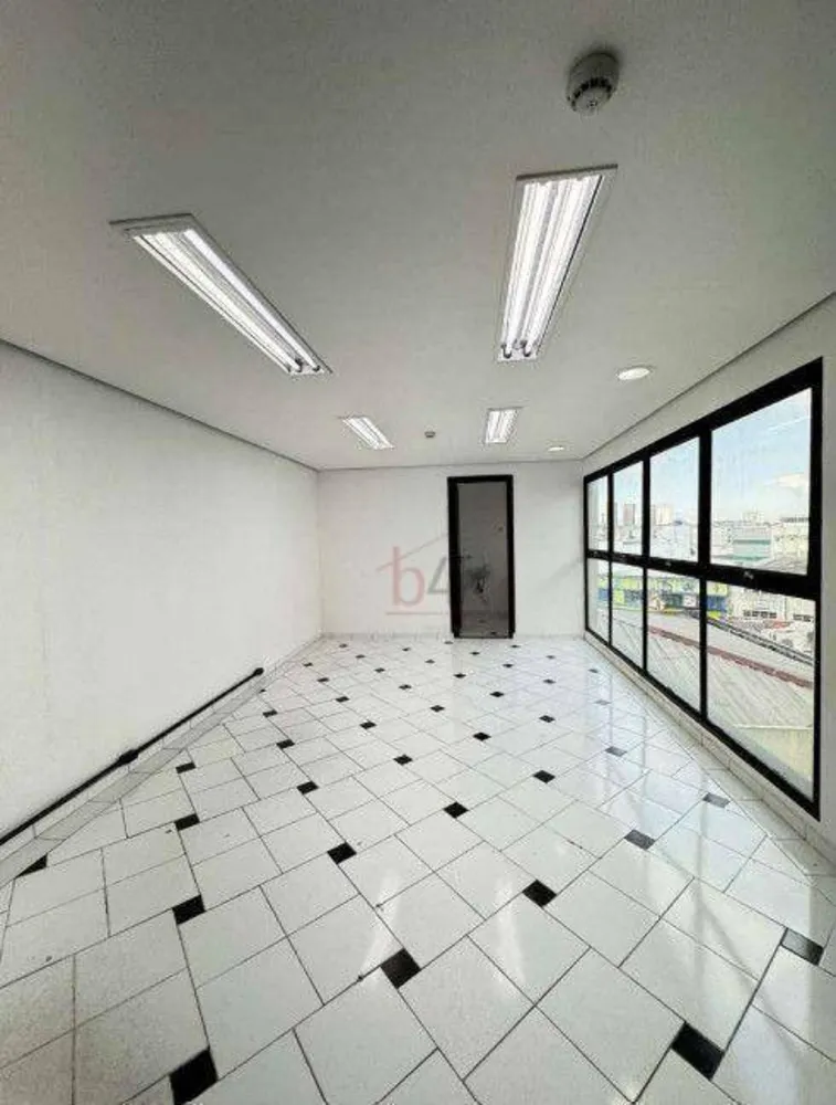 Sala-Conjunto, 30 m² - Foto 1
